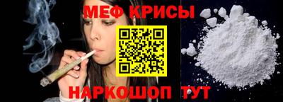 прущие грибы Северобайкальск