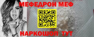 гашишное масло Севастополь