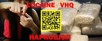 марки nbome Свободный
