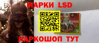 гашишное масло Севастополь