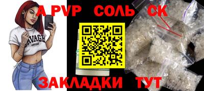 марки nbome Свободный