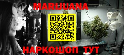 марки nbome Свободный