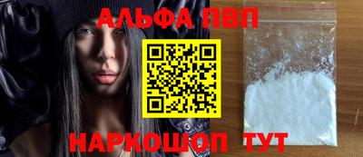 ECSTASY Сланцы