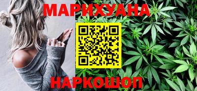 марки nbome Свободный