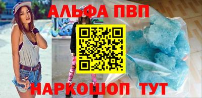 прущие грибы Северобайкальск