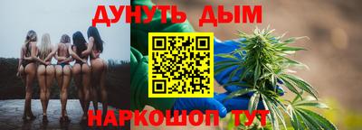 марки nbome Свободный