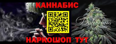 марки nbome Свободный
