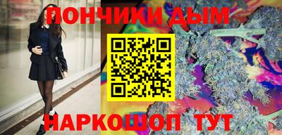 прущие грибы Северобайкальск