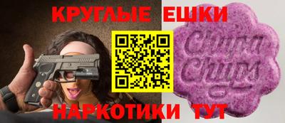 марки nbome Свободный