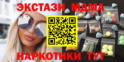 марки nbome Свободный