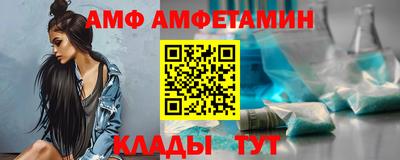 марки nbome Свободный