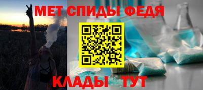 прущие грибы Северобайкальск
