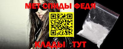 марки nbome Свободный