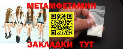 марки nbome Свободный