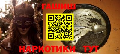 марки nbome Свободный