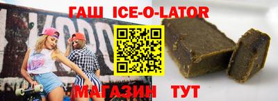 марки nbome Свободный