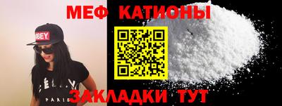 марки nbome Свободный