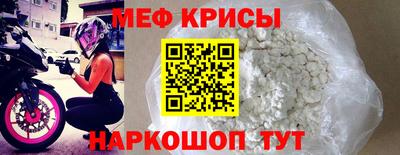 гашишное масло Севастополь