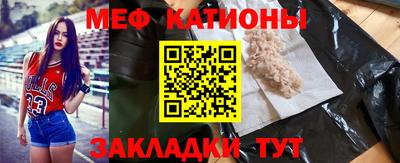 гашишное масло Севастополь
